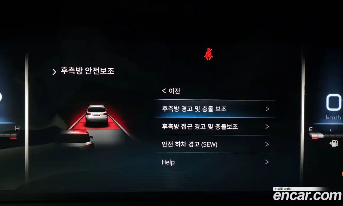 SsangYong Rexton 2023 2.2 Автомат в Москве № 62474, фото 13