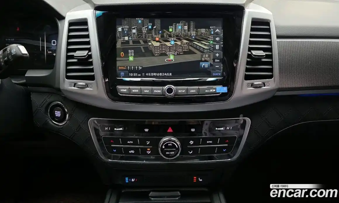 SsangYong Rexton 2023 2.2 Автомат в Москве № 62474, фото 7