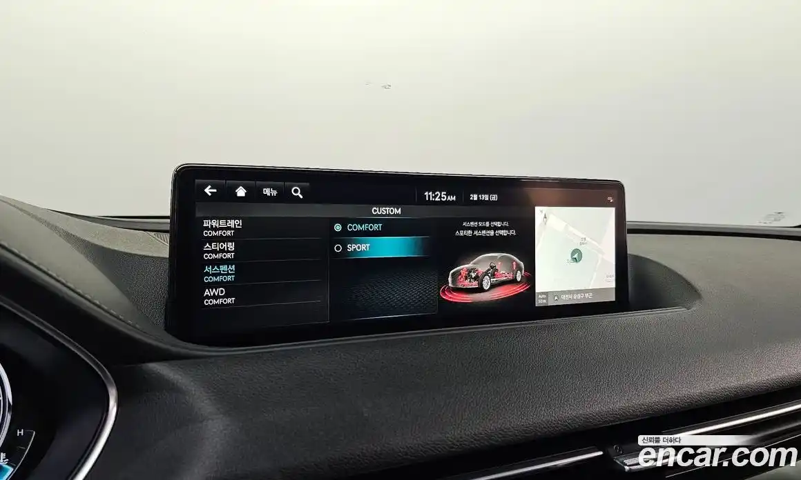 Genesis G80 2022 3.5 Автомат в Москве № 82379, фото 15