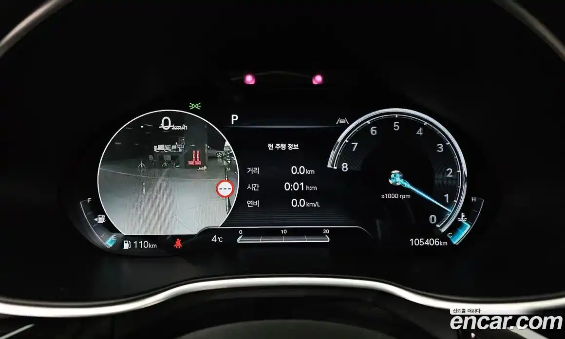 Genesis G80 2022 3.5 Автомат в Москве № 82379, фото 20