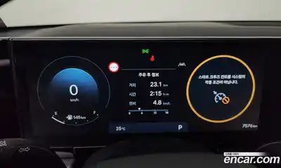 Hyundai Grandeur 2025 2.5 Автомат в Москве № 9002, миниатюра 4