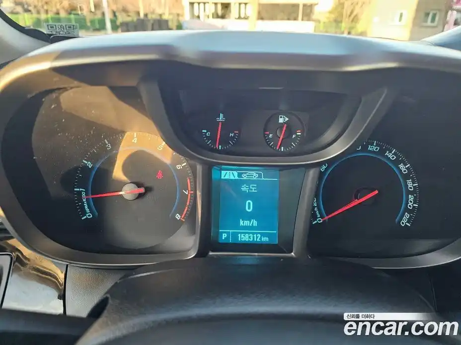 Chevrolet Orlando 2015 2.0 Автомат в Москве № 105107, фото 14