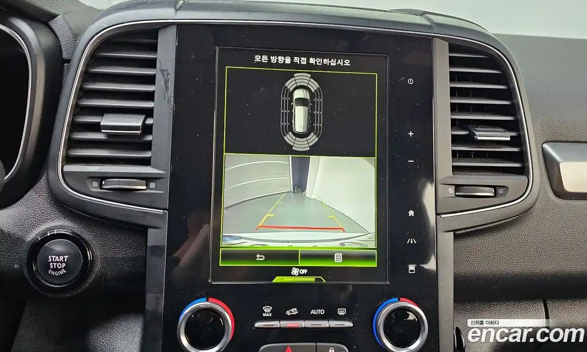 Renault QM6 2022 2.0 Автомат в Москве № 106334, фото 11