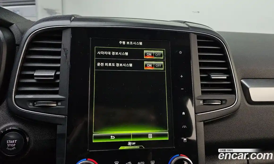 Renault QM6 2022 2.0 Автомат в Москве № 106334, фото 20