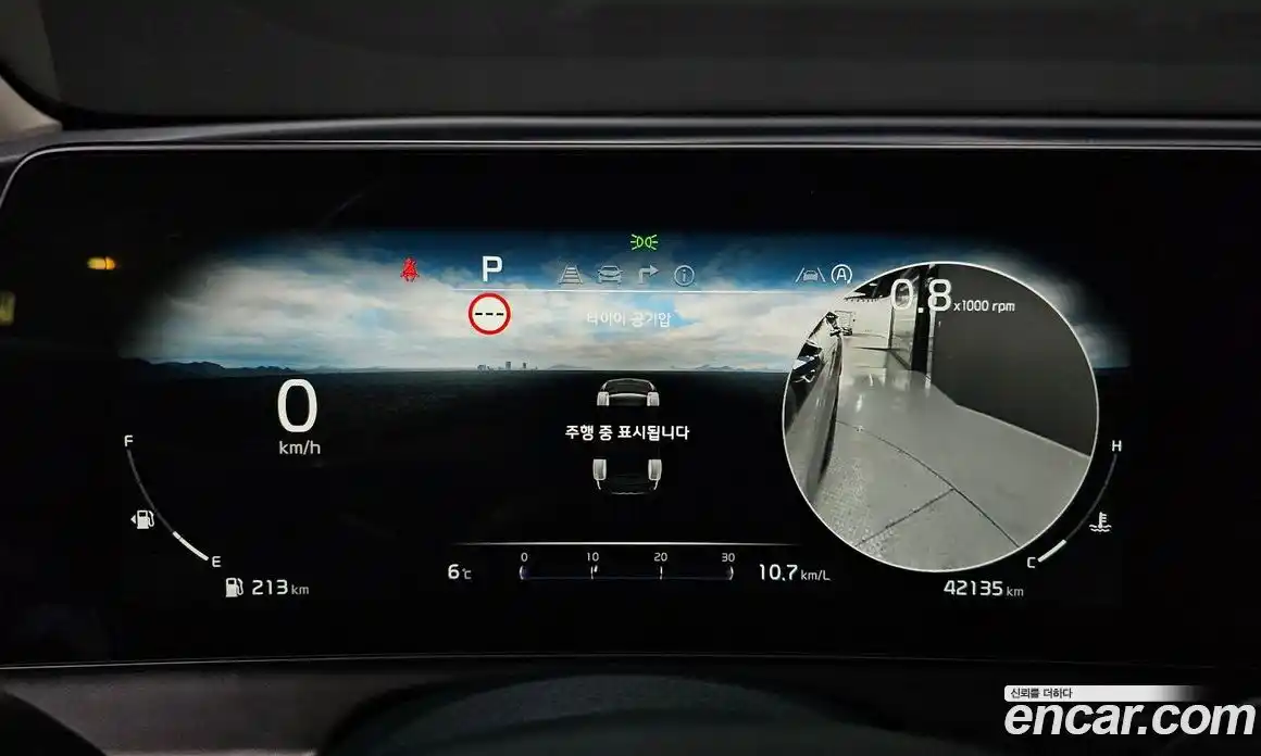 Kia Sportage 2022 1.6 Автомат в Москве № 107602, фото 13