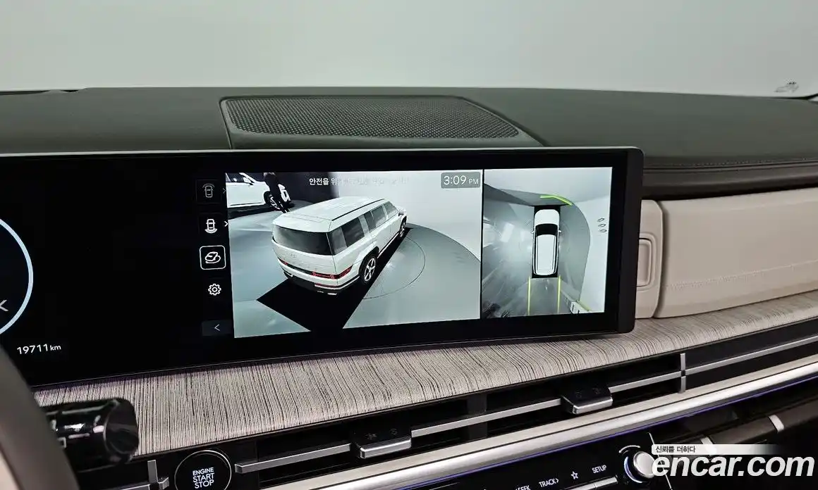 Hyundai Santa Fe 2024 2.5 Автомат в Москве № 108317, фото 17