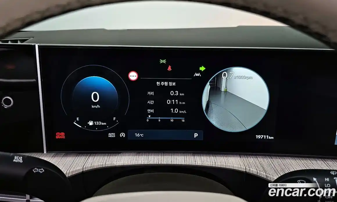 Hyundai Santa Fe 2024 2.5 Автомат в Москве № 108317, фото 8