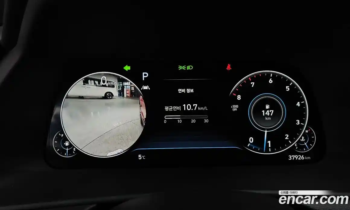 Hyundai Sonata 2021 1.6 Автомат в Москве № 112188, фото 8