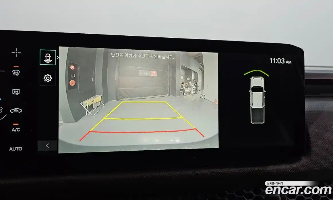 Kia Tasman 2026 2.5 Автомат в Москве № 115434, фото 20