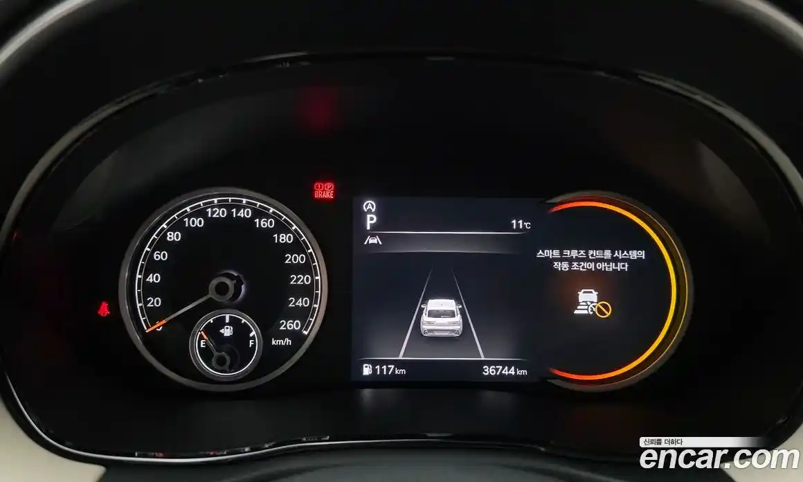 Genesis GV70 2024 2.2 Автомат в Москве № 116989, фото 15