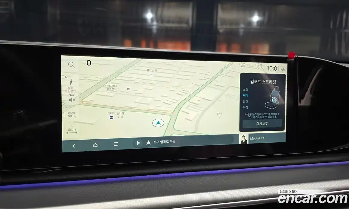 Hyundai Grandeur 2026 1.6 Автомат в Москве № 119294, фото 19