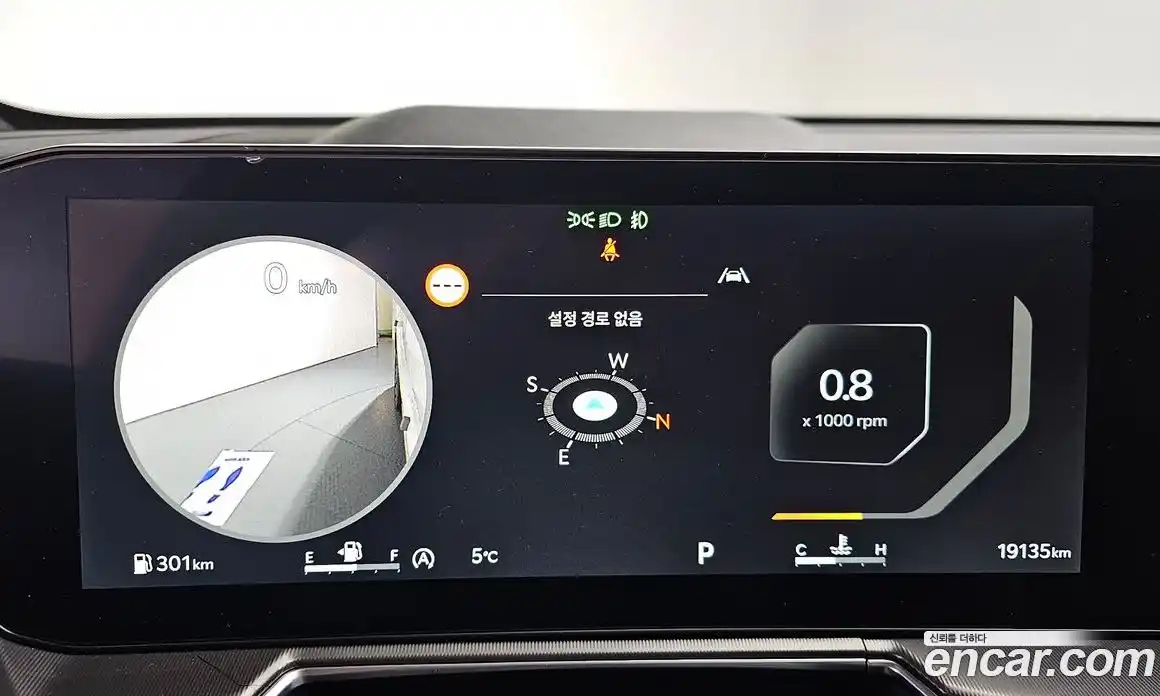 Kia Sorento 2024 2.5 Автомат в Москве № 120134, фото 19