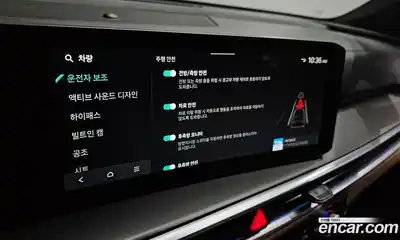 Kia Sorento 2024 2.5 Автомат в Москве № 120134, миниатюра 4