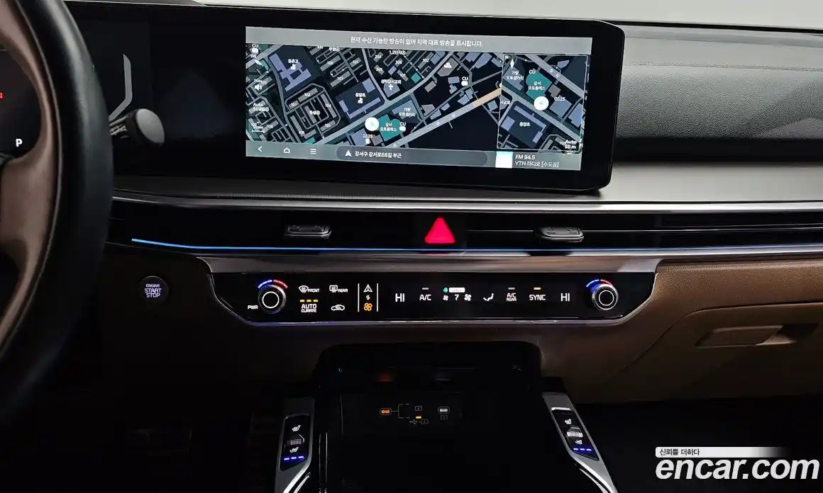 Kia Sorento 2024 2.5 Автомат в Москве № 120134, фото 7