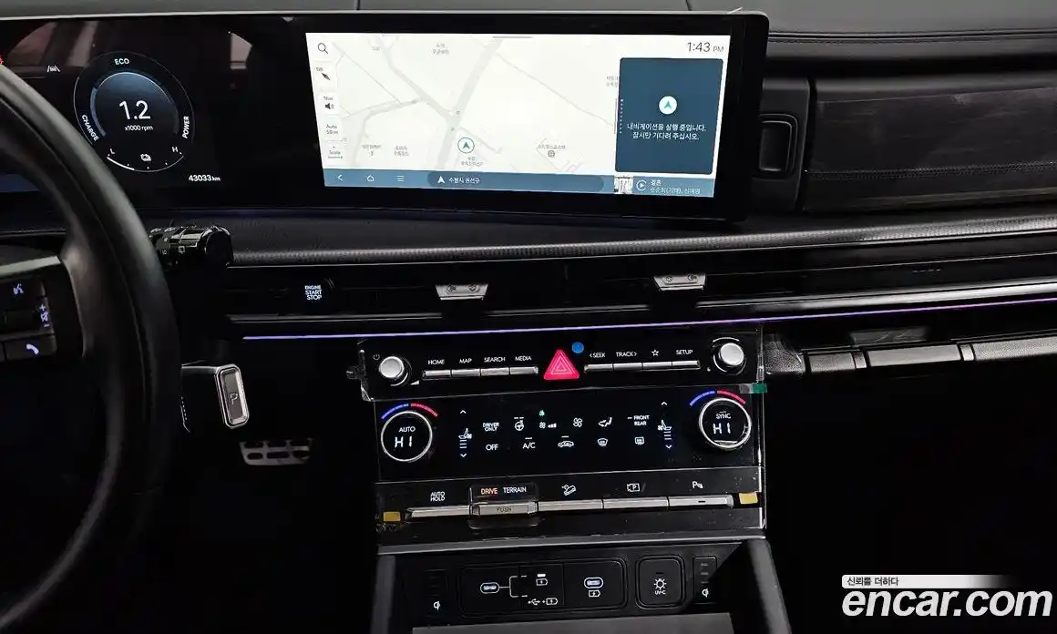 Hyundai Santa Fe 2024 1.6 Автомат в Москве № 126450, фото 3