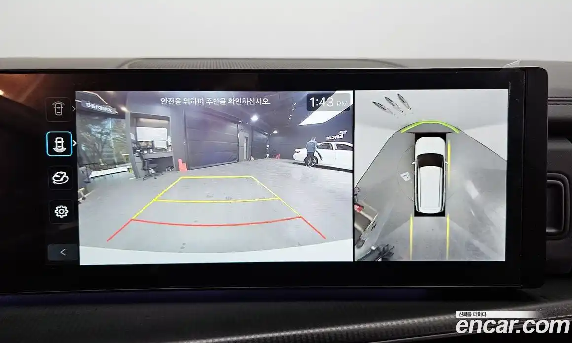 Hyundai Santa Fe 2024 1.6 Автомат в Москве № 126450, фото 4