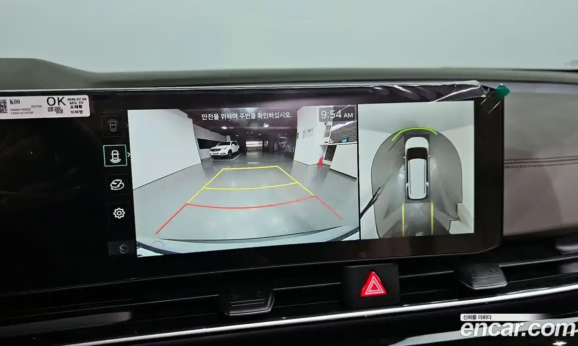 Kia Canival 2025 3.5 Автомат в Москве № 127748, фото 15