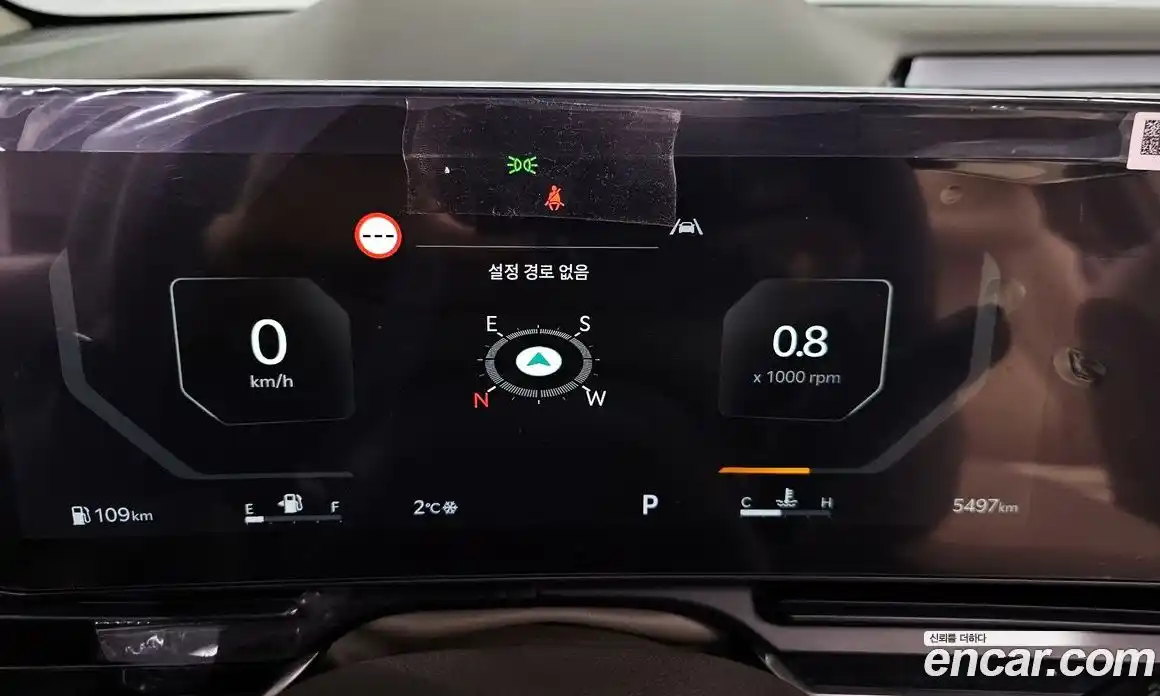 Kia Canival 2025 3.5 Автомат в Москве № 127748, фото 8