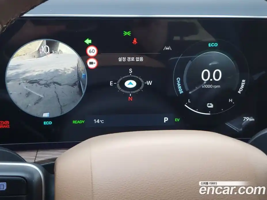 Hyundai Santa Fe 2025 1.6 Автомат в Москве № 129450, фото 8