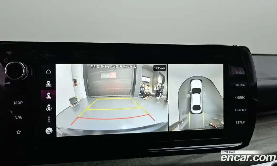 Kia K5 2021 1.6 Автомат в Москве № 131231, фото 20