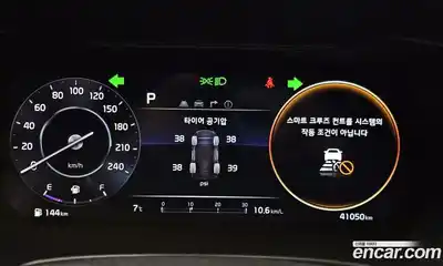 Kia K3 2023 1.6 Автомат в Москве № 133889, миниатюра 8