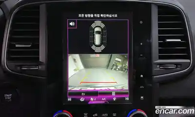 Renault QM6 2020 2.0 Автомат в Москве № 137157, миниатюра 2