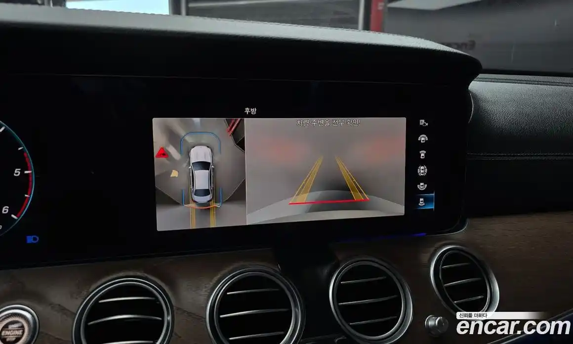 Mercedes-Benz E-Class 2021 1.9 Автомат в Москве № 139346, фото 14