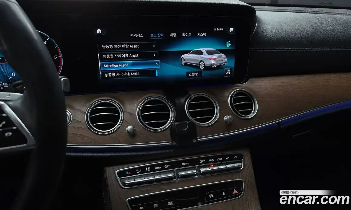 Mercedes-Benz E-Class 2021 1.9 Автомат в Москве № 139346, фото 15