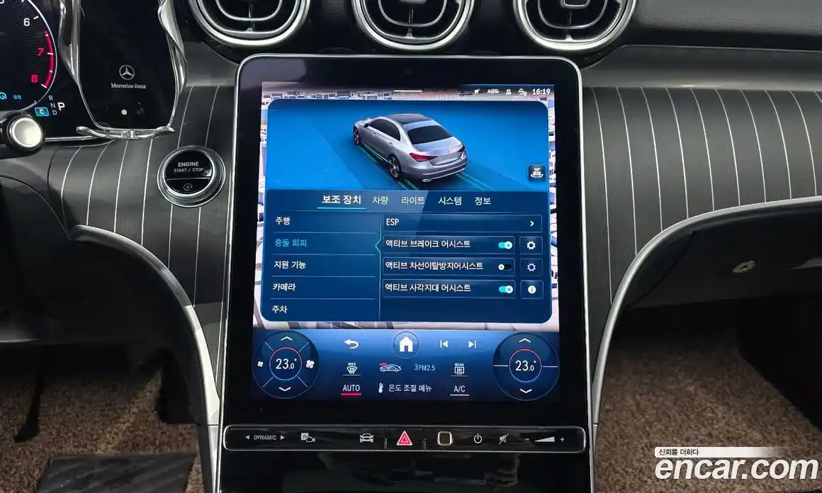 Mercedes-Benz C-Class 2022 2.0 Автомат в Москве № 142572, фото 12