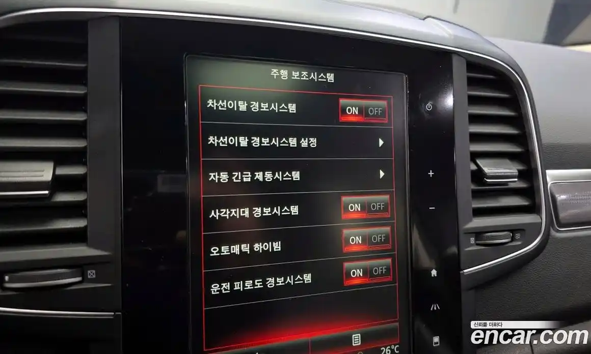 Renault QM6 2018 2.0 Автомат в Москве № 148170, фото 11