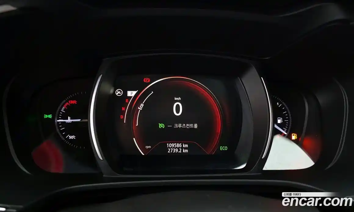 Renault QM6 2018 2.0 Автомат в Москве № 148170, фото 12