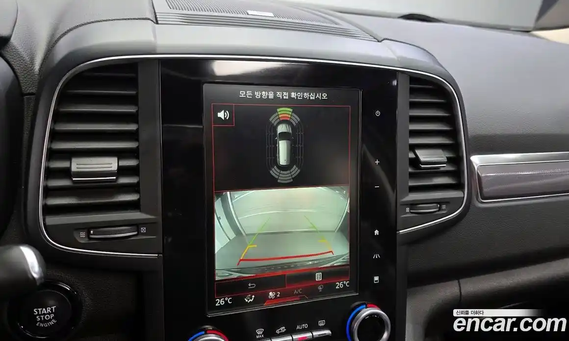 Renault QM6 2018 2.0 Автомат в Москве № 148170, фото 17