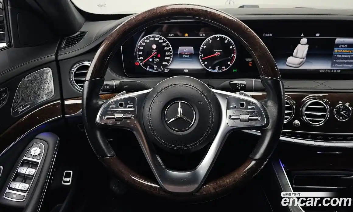 Mercedes-Benz S-Class 2018 6.0 Автомат в Москве № 150717, фото 13