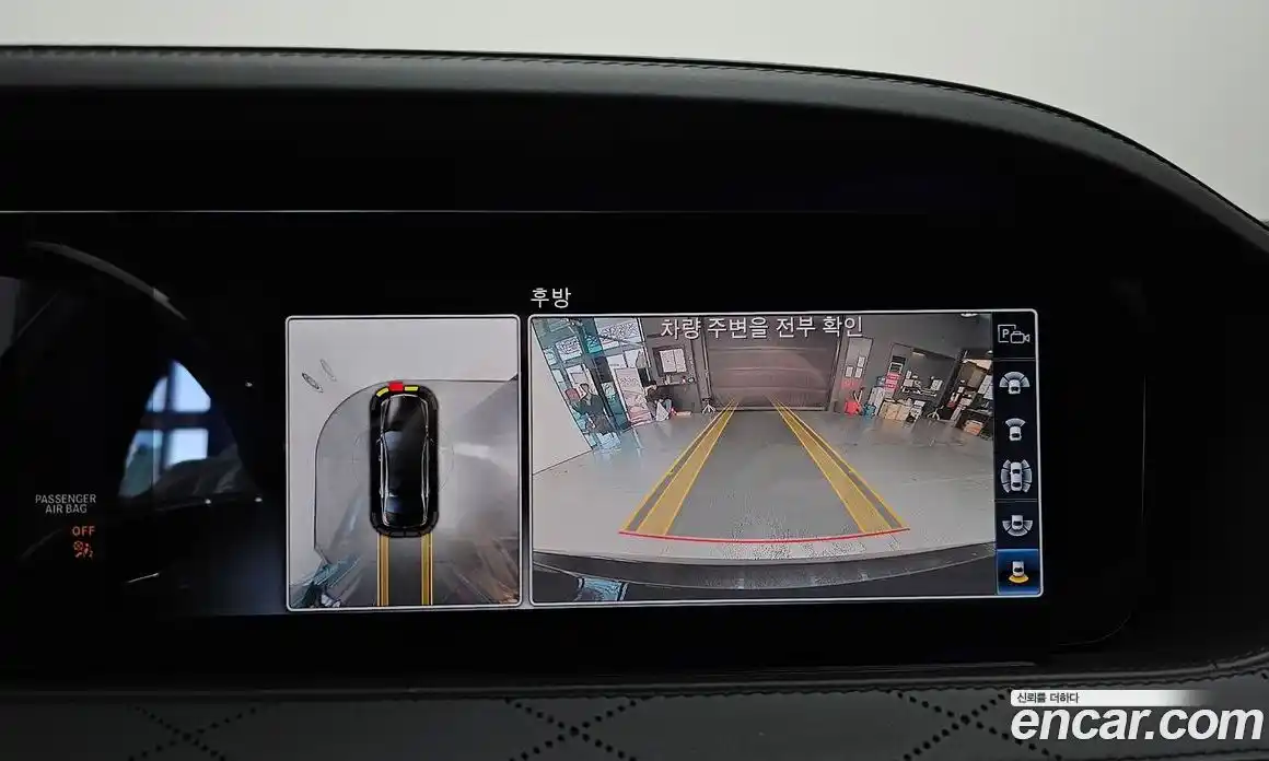 Mercedes-Benz S-Class 2018 6.0 Автомат в Москве № 150717, фото 15