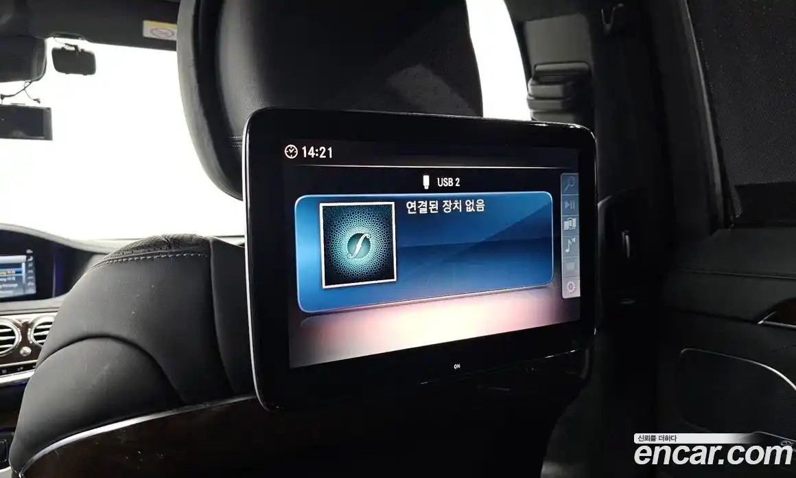 Mercedes-Benz S-Class 2018 6.0 Автомат в Москве № 150717, фото 19