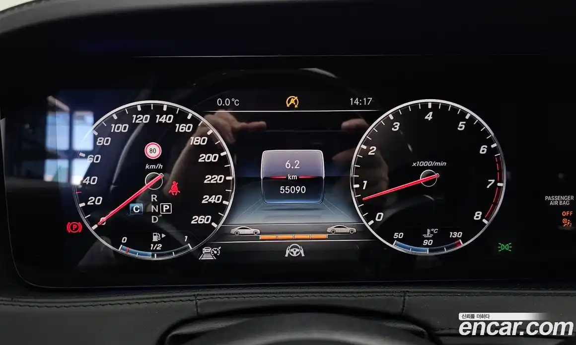 Mercedes-Benz S-Class 2018 6.0 Автомат в Москве № 150717, фото 8