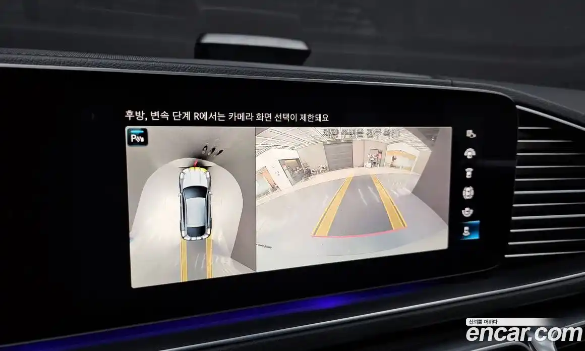 Mercedes-Benz GLE-Class 2023 2.9 Автомат в Москве № 150805, фото 15