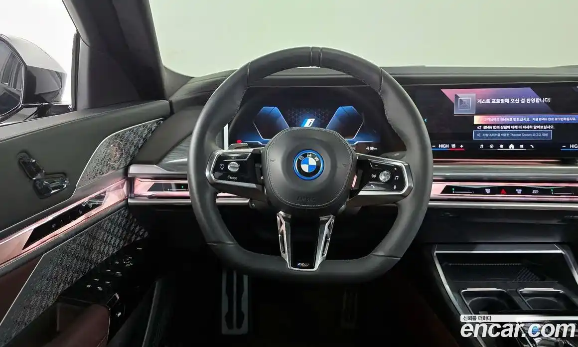 BMW i7 2023 0.3 Автомат в Москве № 153945, фото 17