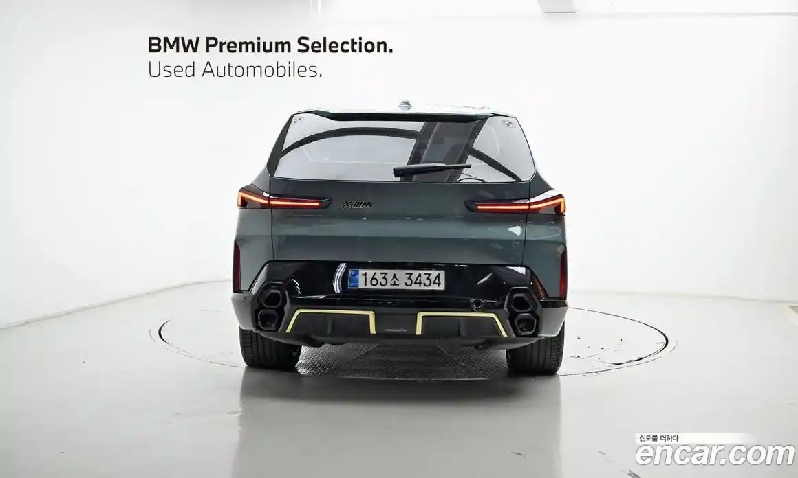 BMW XM 2023 4.4 Автомат в Москве № 157999, фото 4