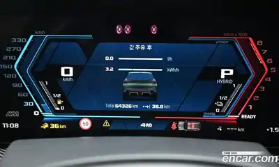 BMW XM 2023 4.4 Автомат в Москве № 157999, миниатюра 8