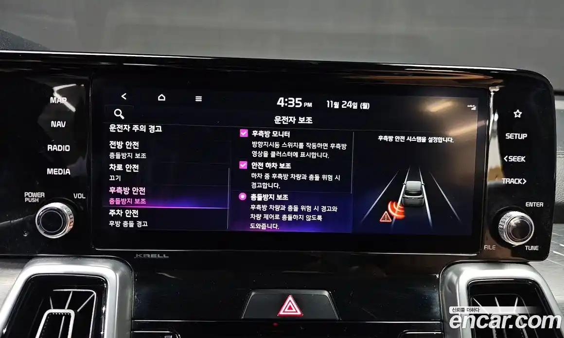 Kia Sorento 2022 1.6 Автомат в Москве № 15799, фото 15