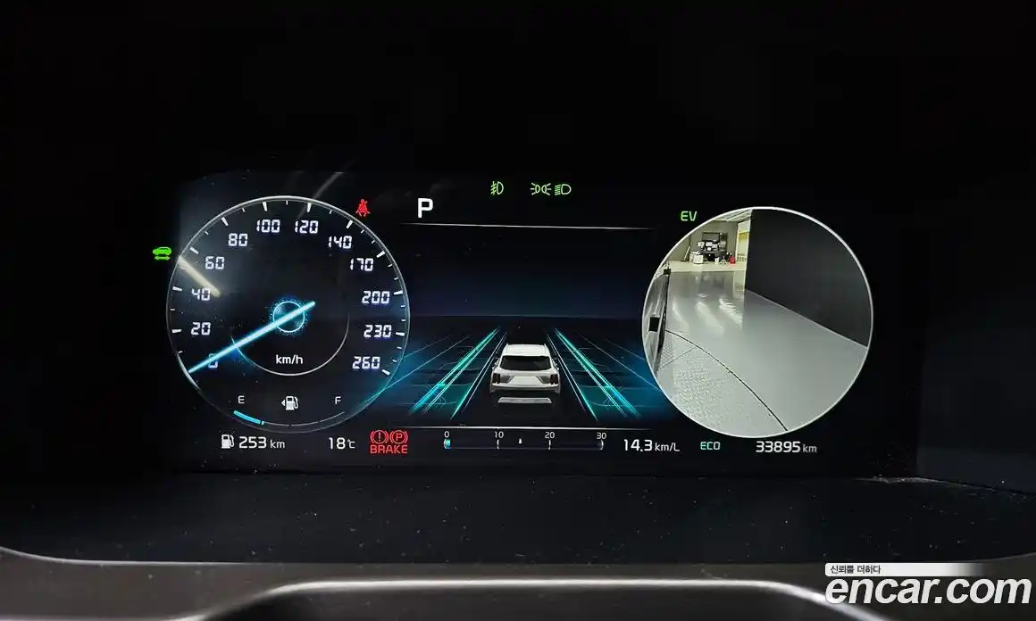 Kia Sorento 2022 1.6 Автомат в Москве № 15799, фото 8