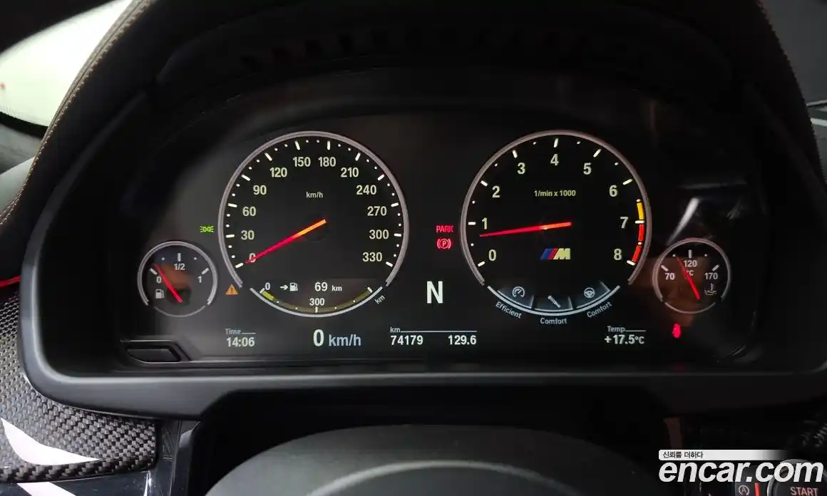 BMW X6M 2015 4.4 Автомат в Москве № 158479, фото 13