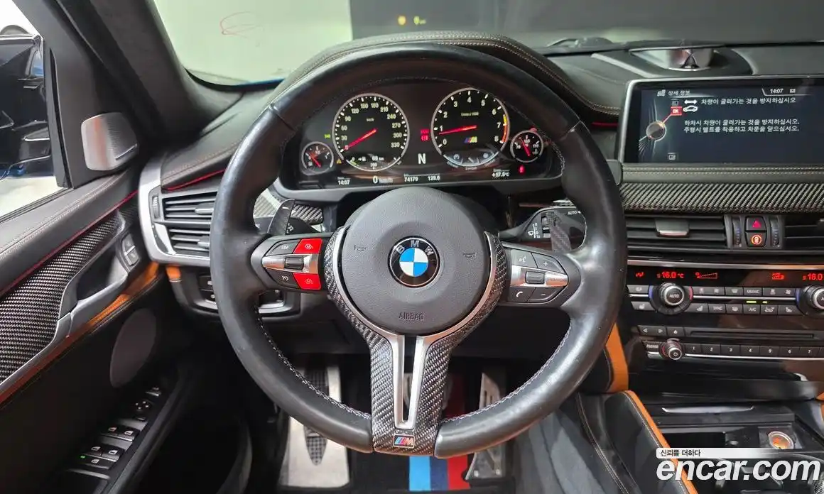 BMW X6M 2015 4.4 Автомат в Москве № 158479, фото 9