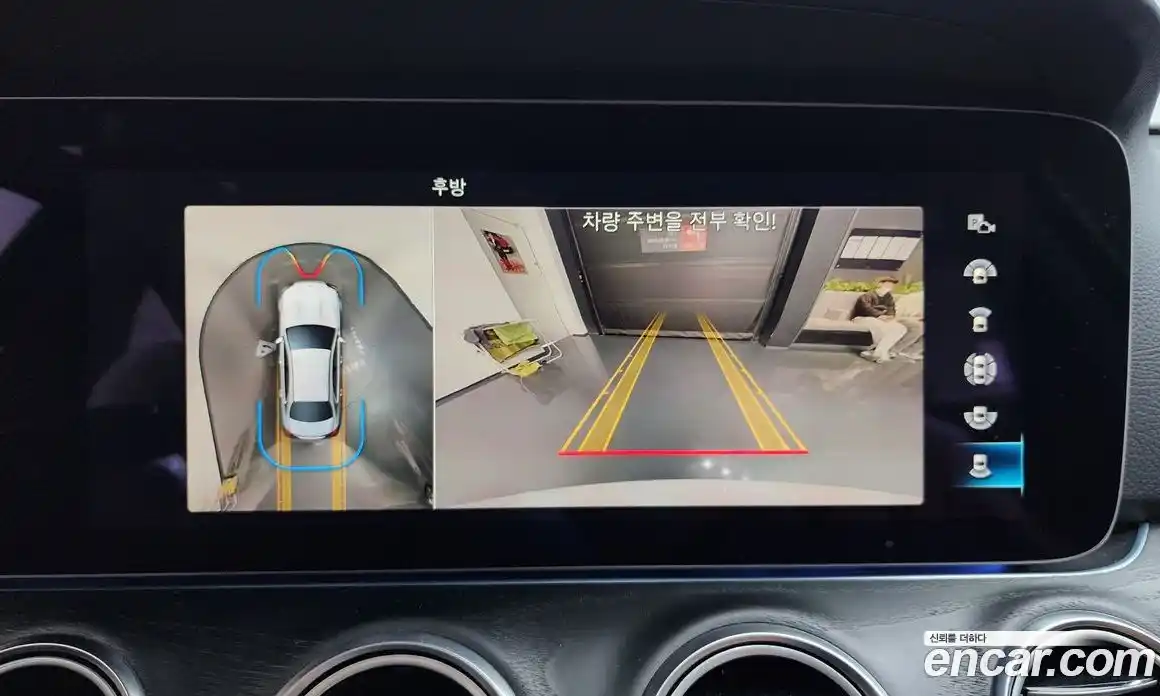 Mercedes-Benz E-Class 2022 2.0 Автомат в Москве № 160197, фото 16