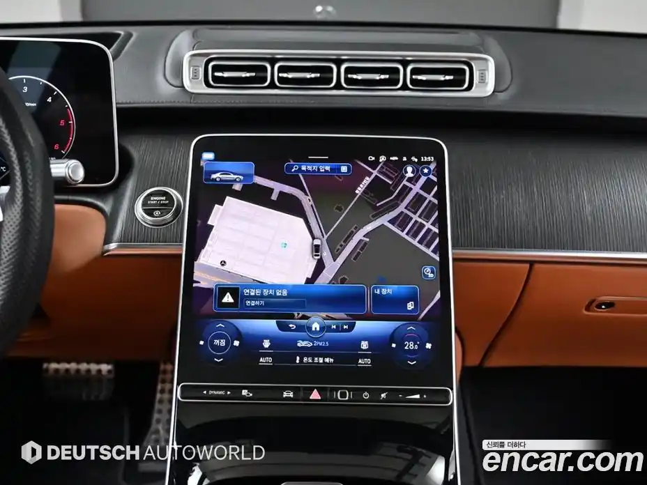 Mercedes-Benz S-Class 2023 2.9 Автомат в Москве № 160752, фото 14