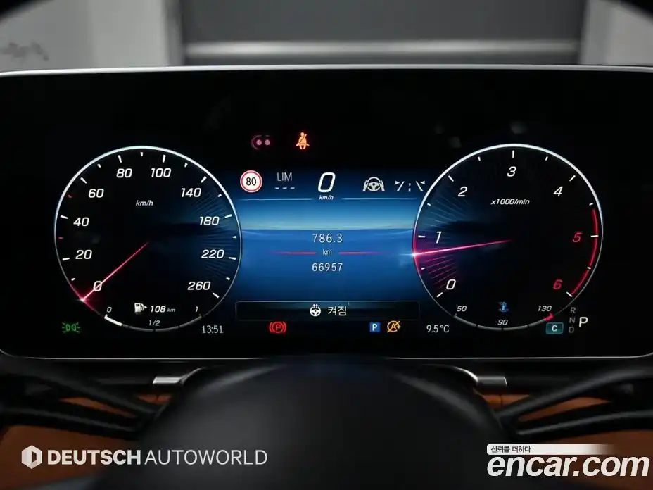 Mercedes-Benz S-Class 2023 2.9 Автомат в Москве № 160752, фото 8