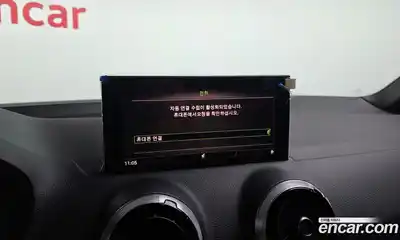 Audi Q2 2023 2.0 Автомат в Москве № 162905, миниатюра 12