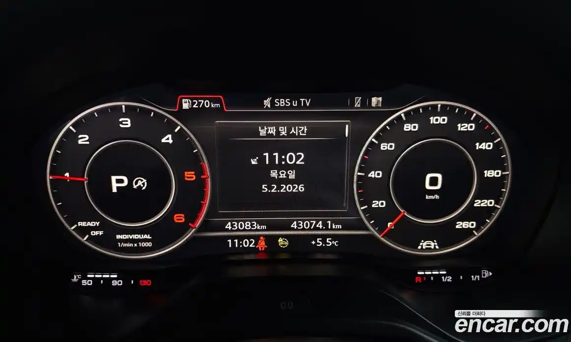 Audi Q2 2023 2.0 Автомат в Москве № 162905, фото 13