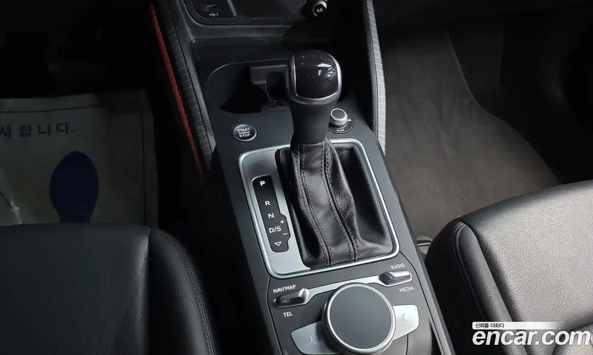 Audi Q2 2023 2.0 Автомат в Москве № 162905, фото 14